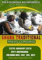 Free download KOFCITYFERENCE 2 ND POSTER free photo or picture to be edited with GIMP online image editor