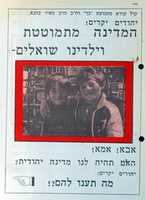 Free download kolkor1 free photo or picture to be edited with GIMP online image editor