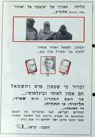 Free download kolkor25 free photo or picture to be edited with GIMP online image editor