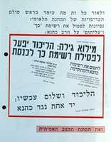 Free download kolkor35 free photo or picture to be edited with GIMP online image editor