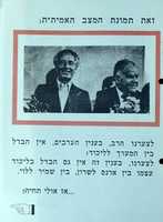 Free download kolkor36 free photo or picture to be edited with GIMP online image editor