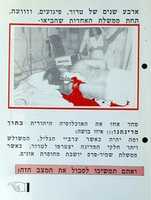 Free download kolkor3 free photo or picture to be edited with GIMP online image editor