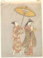 Free download Komachi Praying for Rain free photo or picture to be edited with GIMP online image editor