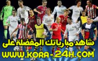 Free download KORA 24 H free photo or picture to be edited with GIMP online image editor