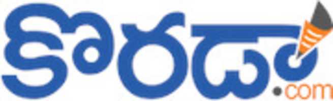 Free download korada news free photo or picture to be edited with GIMP online image editor