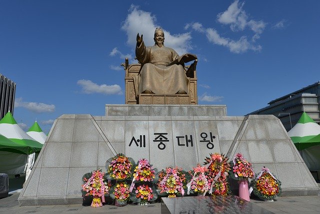 Free picture Korea Republic Of Seoul King -  to be edited by GIMP free image editor by OffiDocs