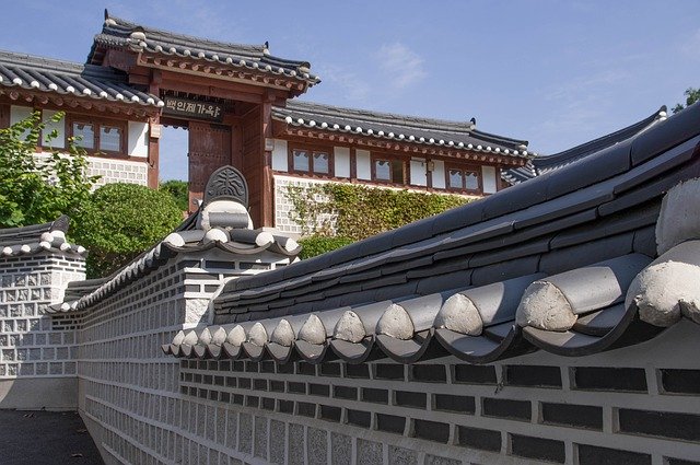免费下载韩国首尔建筑 - 可使用 GIMP 在线图像编辑器编辑的免费照片或图片
