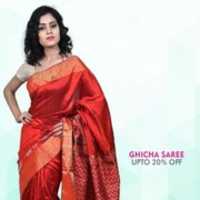 Free download KOSA free photo or picture to be edited with GIMP online image editor