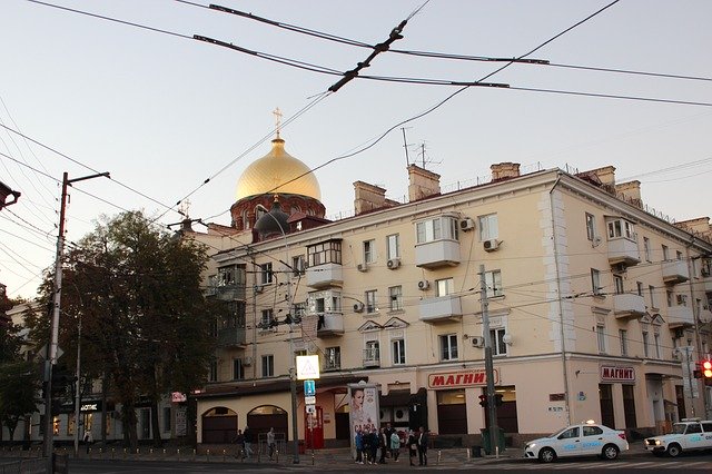 Ücretsiz indir Krasnodar Rusya Mimarisi - GIMP çevrimiçi resim düzenleyiciyle düzenlenecek ücretsiz fotoğraf veya resim