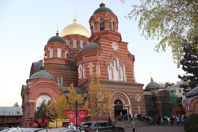 Free download Krasnodar Russia Cathedral -  free photo or picture to be edited with GIMP online image editor