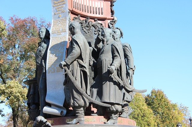 ດາວ​ໂຫຼດ​ຟຣີ Krasnodar Russia Sculpture - ຮູບ​ພາບ​ຟຣີ​ຫຼື​ຮູບ​ພາບ​ທີ່​ຈະ​ໄດ້​ຮັບ​ການ​ແກ້​ໄຂ​ກັບ GIMP ອອນ​ໄລ​ນ​໌​ບັນ​ນາ​ທິ​ການ​ຮູບ​ພາບ