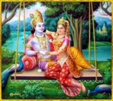 Free download krishna_murlidhara free photo or picture to be edited with GIMP online image editor