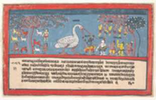 Free download Krishna Slays Bakasura, the Crane Demon:  Page from a Dispersed Bhagavata Purana (Ancient Stories of Lord Vishnu)) free photo or picture to be edited with GIMP online image editor