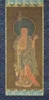 Free download Kshitigarbha free photo or picture to be edited with GIMP online image editor