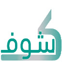 ‫Kshuf | كشوف‬  screen for extension Chrome web store in OffiDocs Chromium