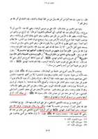 Free download ktn-akhir-men-masih-aor-mahdi2 free photo or picture to be edited with GIMP online image editor