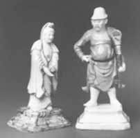 Free download Kuan Yin free photo or picture to be edited with GIMP online image editor