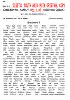 Free download KUMKUM SINHGA FAKE DOCUMENT, SOURCE OF BISHNUPRIYA MANIPURI GENARAL TEACHER $ free photo or picture to be edited with GIMP online image editor