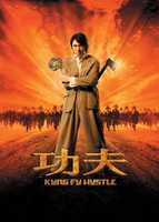 Free download Kung Fu Poster free photo or picture to be edited with GIMP online image editor