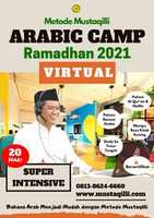 Free download Kursus Bahasa Arab Online 2021 free photo or picture to be edited with GIMP online image editor