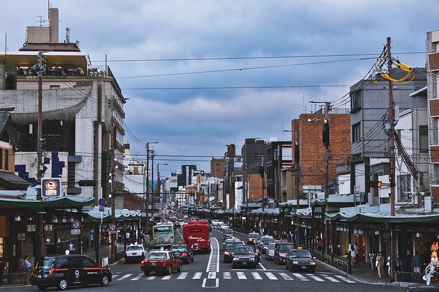 Скачать бесплатно Kyoto Japan City - бесплатное фото или изображение для редактирования с помощью онлайн-редактора изображений GIMP
