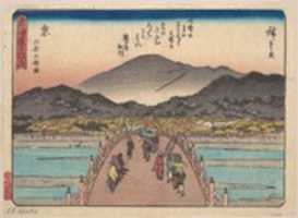Free download Kyoto: Sanju Ohashi no zu. free photo or picture to be edited with GIMP online image editor