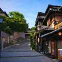 Kyotos Timeless Charm on Cobbled Streets  screen for extension Chrome web store in OffiDocs Chromium