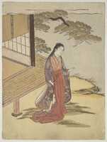 Free download Lady Komachi free photo or picture to be edited with GIMP online image editor