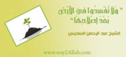 Free download la free photo or picture to be edited with GIMP online image editor