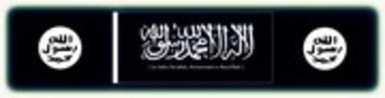 Free download Lailaheillallah Facebook Kopya free photo or picture to be edited with GIMP online image editor
