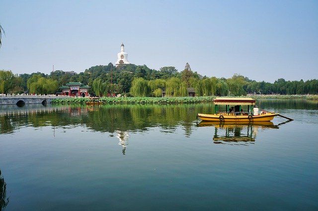 ดาวน์โหลดฟรี Lake Garden Water - ภาพถ่ายหรือภาพฟรีที่จะแก้ไขด้วยโปรแกรมแก้ไขรูปภาพออนไลน์ GIMP