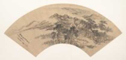 Free download Landscape in the Style of Yan Wengui free photo or picture to be edited with GIMP online image editor