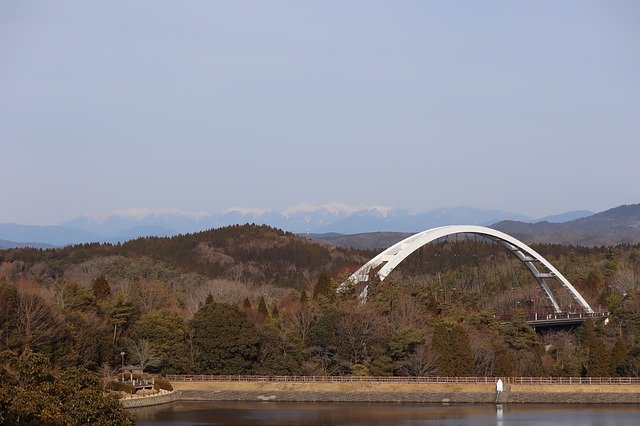 Free download Landscape Japan Gifu -  free photo or picture to be edited with GIMP online image editor