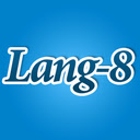 lang 8  screen for extension Chrome web store in OffiDocs Chromium