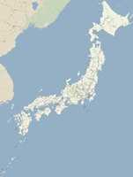 Free download Large Detailed Road Map Of Japan In Japanese. free photo or picture to be edited with GIMP online image editor