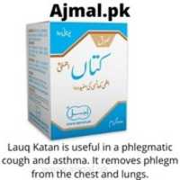 Free download Lauq Katan free photo or picture to be edited with GIMP online image editor