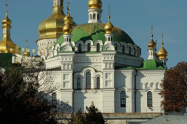 Ücretsiz indir Laurel Kiev Dome - GIMP çevrimiçi resim düzenleyici ile düzenlenecek ücretsiz fotoğraf veya resim