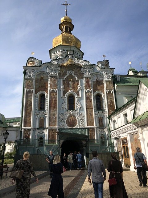 Free download Laurel Kiev Monastery -  free photo or picture to be edited with GIMP online image editor