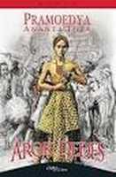 Free download Layar Terkembang free photo or picture to be edited with GIMP online image editor