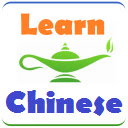 Learn Chinese  screen for extension Chrome web store in OffiDocs Chromium
