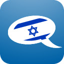 Learn Hebrew Ma Kore  screen for extension Chrome web store in OffiDocs Chromium