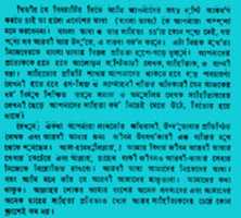 Free download Lec ( 1) free photo or picture to be edited with GIMP online image editor