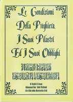 Free download Le Condizioni Della Preghiera, I Suoi Pilastri Ed I Suoi Obblighi Shaykh Al Islam Muhammad Ibnu  Abdel free photo or picture to be edited with GIMP online image editor