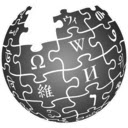 Legacy Wikipedia  screen for extension Chrome web store in OffiDocs Chromium