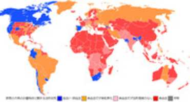 Free download Legality of cannabis free photo or picture to be edited with GIMP online image editor