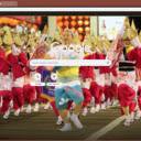 Le Hoi Awa Odori  screen for extension Chrome web store in OffiDocs Chromium