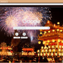 Le Hoi Chichibu Yomatsuri  screen for extension Chrome web store in OffiDocs Chromium