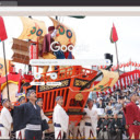 Le Hoi Kunchi Nagasaki  screen for extension Chrome web store in OffiDocs Chromium Le Hoi Kunchi Nagasaki  screen for extension Chrome web store in OffiDocs Chromium