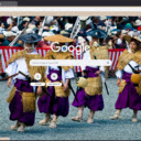 Le Hoi Nada no Kenka Matsuri  screen for extension Chrome web store in OffiDocs Chromium