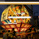 Le Hoi Nebuta Aomori  screen for extension Chrome web store in OffiDocs Chromium